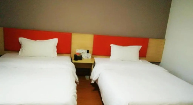 7Days Inn Jingdezhen new plant Ceramics Institute, Rezerwuj Hotel Jingdezhen Jiangxi