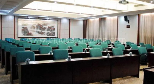 Hua Shan Yuan Hot Spring, Rezerwuj Hotel Hotele 4-gwiazdkowe w Pekin, 4*