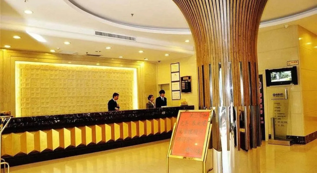 Xiamen Dongchen Hotel, Book Hotel Siming 
