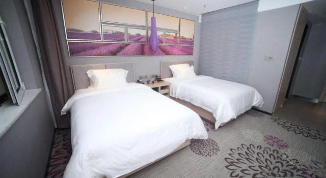 Двухместный номер Superior Lavande Hotel Taian Dongyue Street Daimiao