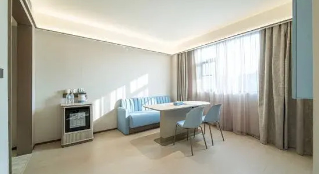Люкс HanTing Hotel (Hebi East Railway Station)