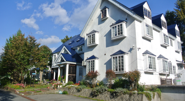 Arisu No Izumi, Prenota Hotel Hakuba 