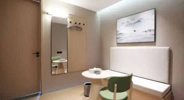 Люкс Business Seea Maid Hotel（Shanggao Garden Shopping Plaza Branch）