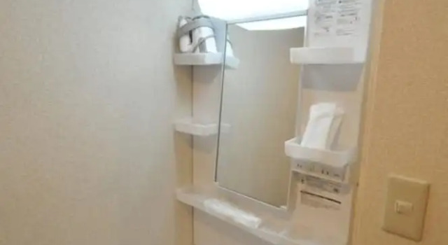 Номер Standard IKminami6jo residence 603
