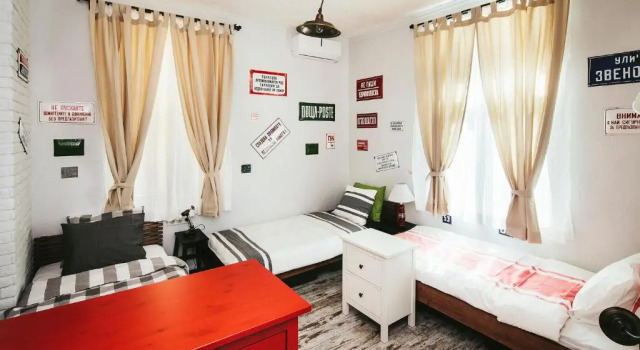 Трёхместный номер Standard 5 Vintage Guest House