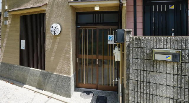 Kamon Inn Hiratacho A Near Fushimi Inari