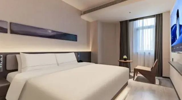 Люкс Atour Hotel Shanghai Hongqiao Shuicheng Road
