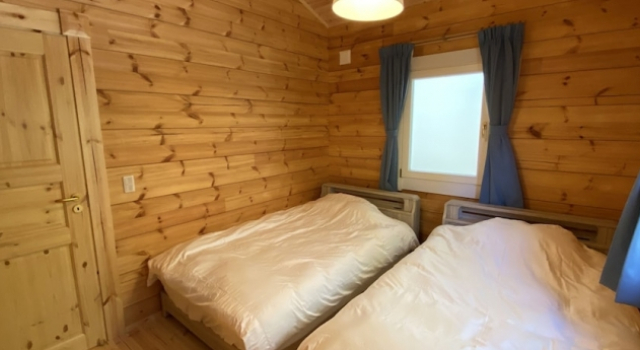 Seseraginosato, Prenota Hotel Karuizawa 