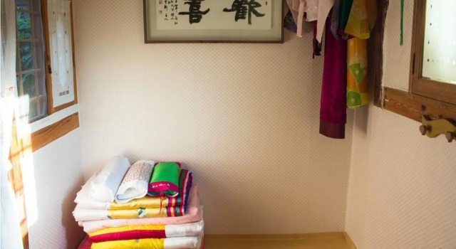 Sitong Hanok Guesthouse Jongno, Забронировать Отель Сеул Южная Корея, рядом с Chongga Kimchi World
