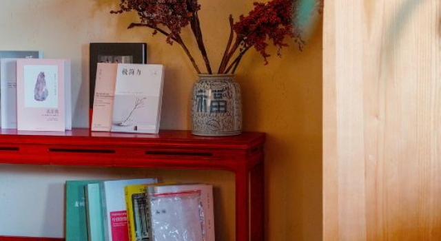 Zhibei Village Boutique Cultural Tourism Home stay, Rezervați Hotel boutique Tonghua 