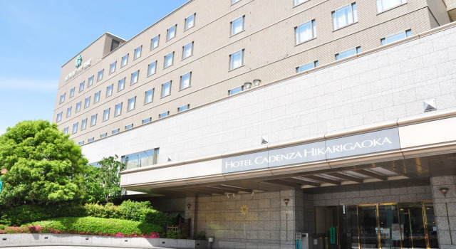Hotel Cadenza Tokyo, จอง โรงแรม Nerima Ward โตเกียว