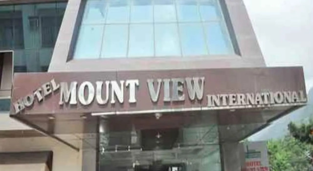 Hotel Mountview International, Забронировать Отель Отели Джамму и Кашмира с парковкой, Парковка