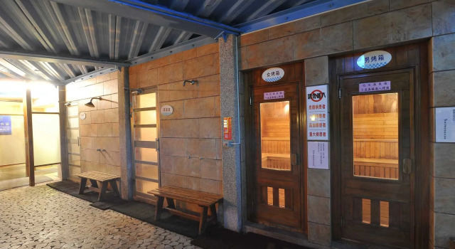 Art Spa Hotel