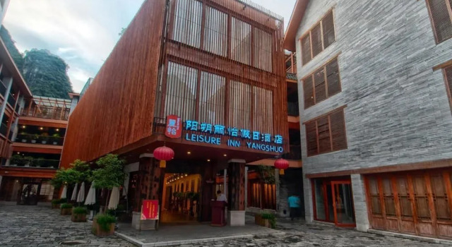 Leisure Inn Yangshuo, Забронировать Отель Отели Яншо с завтраком, рядом с Парк Яншо, Завтраки