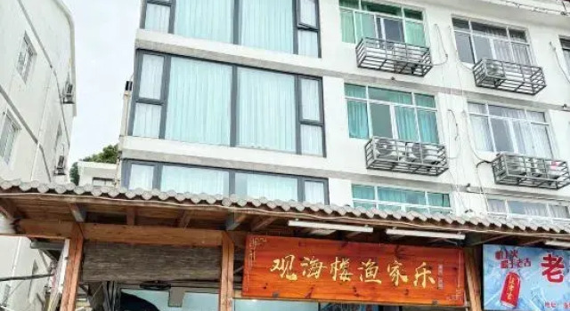 Viewing Tower Hostel, Prenota Ostello Wenzhou Zhejiang
