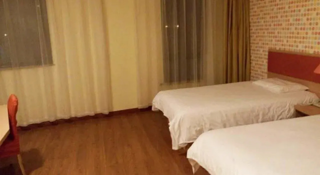 Home Inn - Shanghai Jiangqiao Wanda Plaza Branch, Varaa Hotelli Jiangqiao Shanghai
