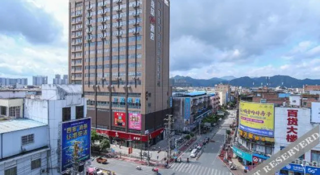 Yizhe International Hotel (Binyang Department Store), Rezervovat Hotel Binyang Guangxi