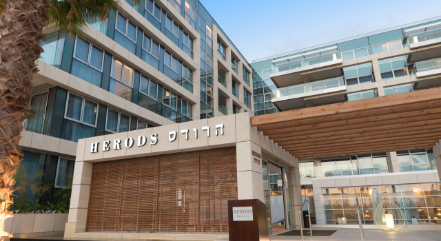 Herods Herzliya