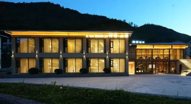 Jiuzhaigou Aga Mountain Lodge, Rezerwuj Hotel Ngawa Chiny