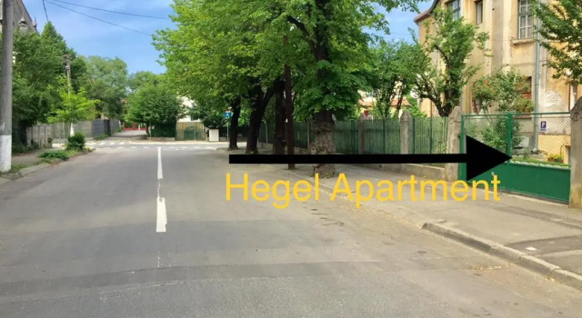 Апартаменты Hegel Apartment