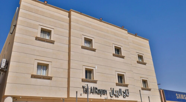 OYO 284 Taj Alrayan, Book Hotel Unaizah Al-Qassim Region