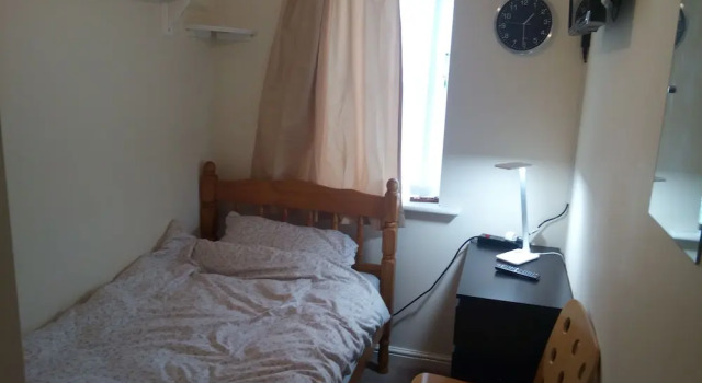 Номер Economy Rhemoy House