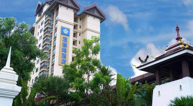 Wyndham Xishuangbanna South Resort, Prenota Resort Hotel a Yunnan con piscina, Piscina