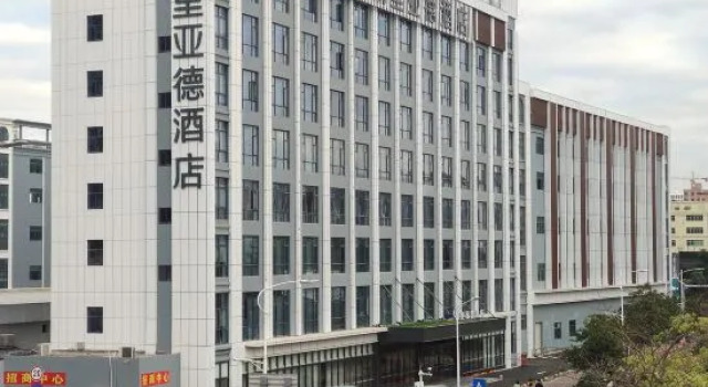 Kyriad Hotel (Shenzhen Guanlan Huawei Branch), Rezerwuj Hotel Hotele w Shenzhen z parkingiem, Parking