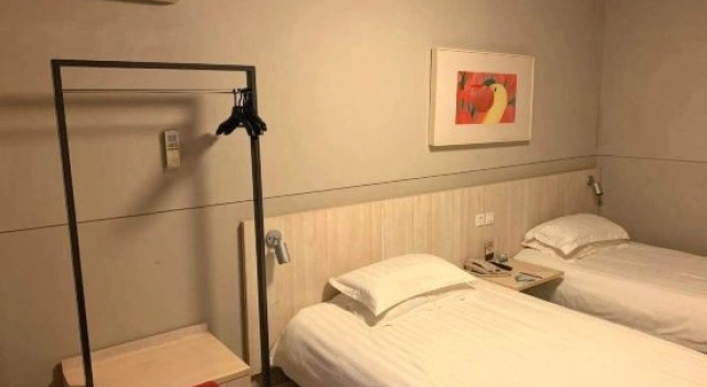 Одноместный номер Standard с видом на улицу Jinjiang Inn Shanghai Fengxian Nanqiao Road