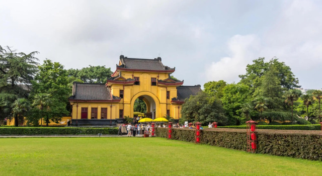 Floral · Chengyuan Villa (Gaoxing Wanda Vocational Education Center), Забронировать Вилла Отели Гуйлинь 3 звезды, рядом с Guilin Sports Centre, 3*