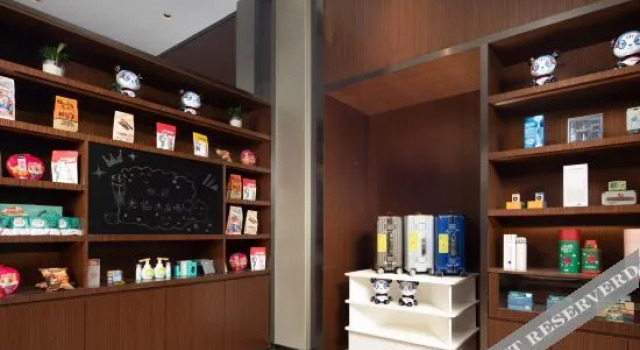 Hampton by Hilton Hefei West Railway Station, Prenota Hotel Luyang 