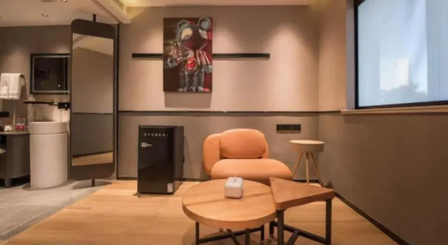 Zmax Hotel Beijing Wangjing Jiuxianqiao Xingji Bear, Book Hotel Hoteller i Beijing Province med parkering, Parkering