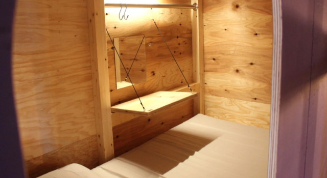 Ishigaki Guesthouse Hive - Hostel