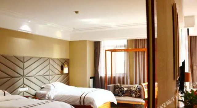 Shengjing Holiday Inn, Book Hotel Hohhot Inner Mongolia