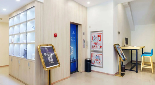 Hanting Hotel Hangzhou Wulin Square Zhong Shan North Road Branch