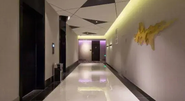 Orange Hotel (Changzhou Bubugao Commercial Plaza), Rezerwuj Hotel Wujin Changzhou