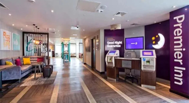 Premier Inn Leeds City Centre (Whitehall Road)