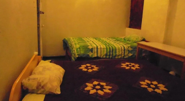 Hitchhikers Cusco Hostel, Rezerwuj Hostel Cusco City Centre Cuzco