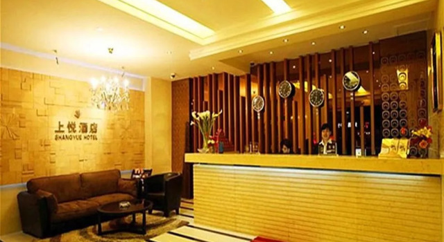 Shang Yue Hotel, Boek Hotel Hotels in Shaanxi met parkeren, Parkeren