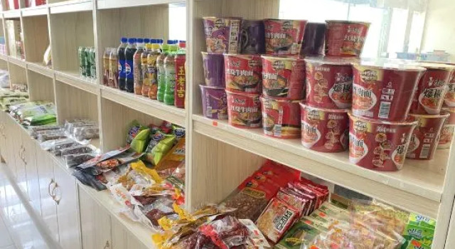 Changtian Ecological Garden (Jinggangshan Scenic Area Tourist Service Center Store), Rezerwuj Hotel Jian Jiangxi