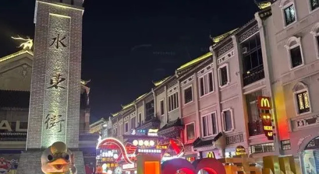 Lujing Cloud Hotel, Забронировать Отель Хойчжоу Huizhou Area