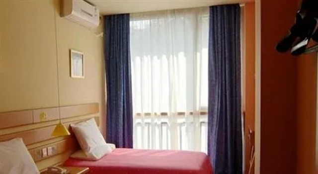Home Inn Xianyue Road Xiamen, Book Hotel Huli 