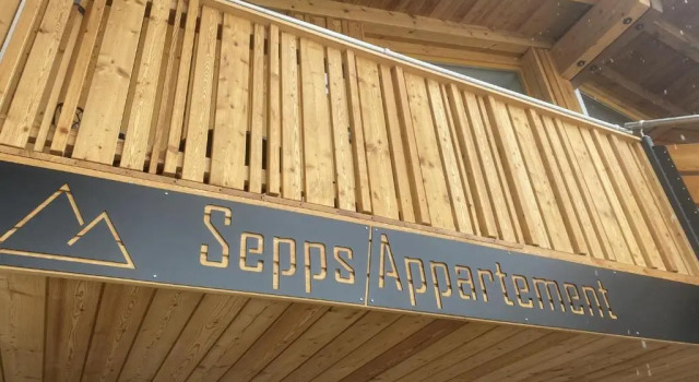 Апартаменты Sepps Appartement