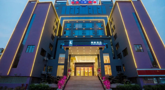 Одноместный номер Standard Lavande Hotel Yingde Yingzhou Avenue