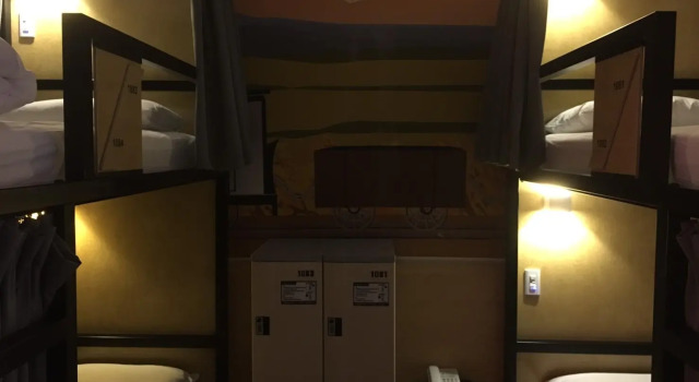 Кровать в общем номере (мужской номер) Travel Art Inn