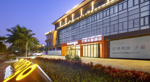 mango crystal hotel, Rezervovat Hotel Meilan 