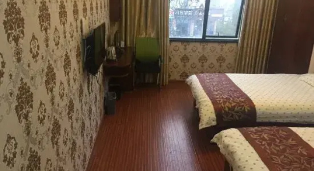 Ningguo Dieyu Theme Business Hotel, Prenota Hotel Ningguo 