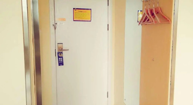 Номер Business 7Days Inn Hangzhou Xiaoshan People`s Square Metro Station
