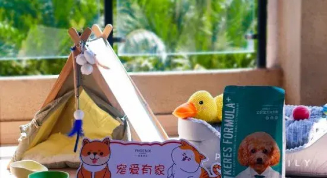 Двухместный номер Standard Country Garden Phoenix Hotel