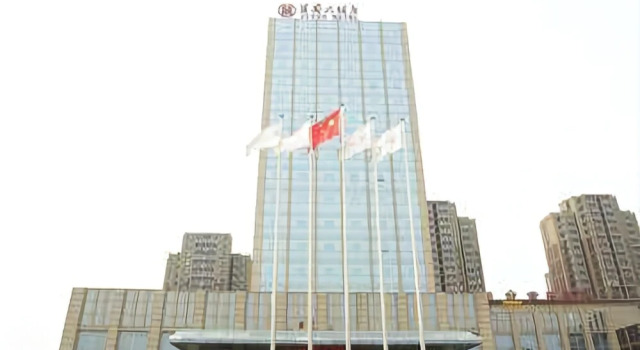 Juguo Hotel